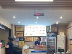 -金原鸭血粉丝汤·汤包·脆皮烤鸭(南京博物院店)