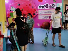 -皇庭广场(福华三路店)