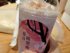 -奈雪的茶(KK MALL店)