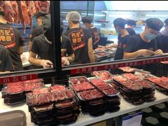 -潮发潮汕牛肉店(龙洞店)