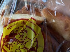 -来噻布布 Lets BUBU