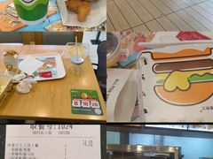 -德克士(北大街店)