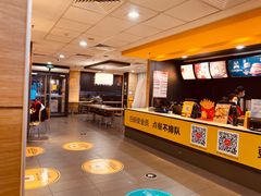 -麦当劳(欧亚卖场店)