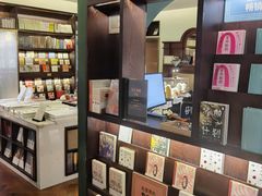 -思南书局(复兴中路店)