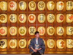 -重庆南山海昌汤都