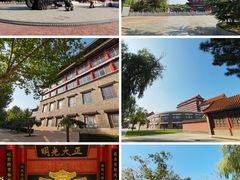 -大明幻境第一城