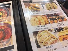 -青春分食(仙林大学城店)