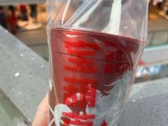 -宝葫芦茶食铺(万达店)