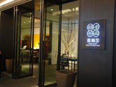 -永隆圣马可国际家居广场(江东中路店)