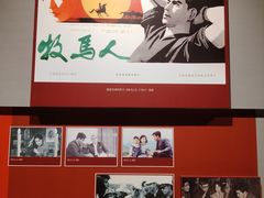 -上海电影博物馆