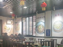 大堂-苏记餐厅(叠南店)