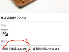 -海风酒吧 喝精酿 听民谣(阿那亚礼堂店)