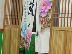 -牛街同乐祥肉饼店(天通苑店)