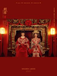 -杭州金夫人婚纱摄影(富阳私享店)