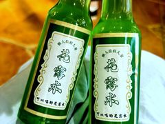 -懒人盐府人家(安贞店)
