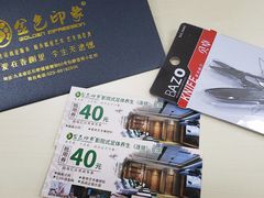 -金色印象·4K影院式足体养生(香榭里店)