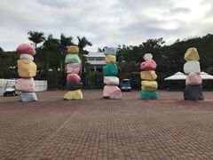 -漳州滨海火山岛自然生态风景区