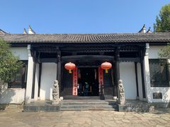 -张公山寨景区