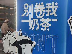 -杭州西湖银泰百货