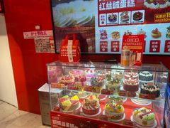 -味多美蛋糕(看丹桥店)