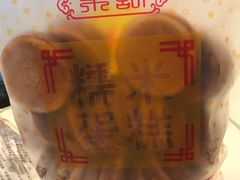 -朱記糯米蛋糕(千川百货店)