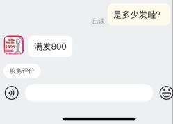 -柠檬一美·Ondapro·轻薄紧致抗衰中心