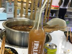 -屋头串串(新街里店)