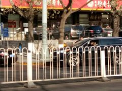 -北京稻香村(第三店)