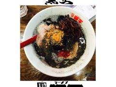 -豚王拉面(锦荣商业大厦店)