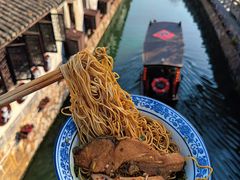 -状元楼(东大街店)