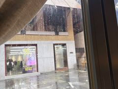 -芙蓉堂(武汉天地店)