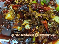 -三哥田螺(北书院街店)