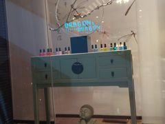 -Dragonfly悠庭·按摩Spa(静安嘉里中心店)