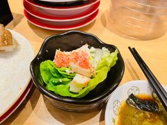 -元气寿司(新城市广场店)