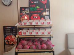 -七欣天香辣蟹火锅(无锡锡沪西路店)