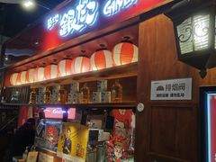 -筑地银GINDACO·日式简餐(枫蓝店)