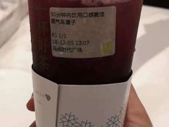 -奈雪的茶(石厦时代广场店)