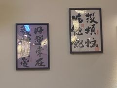 -波记美食煲仔饭蒸饭(客村店)