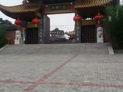 -南京金牛湖风景区