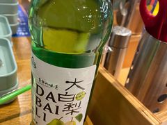 -蚝英雄鲜蚝自助专门店(长楹天街直营店)