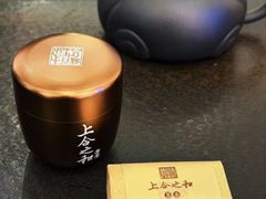 -华祥苑茶业·茶馆茶室(翠竹路店)