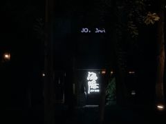 -Joy酒隐(西湖店)