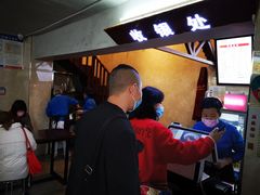 -万县面馆(高笋塘店)