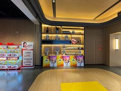 -新影联·华谊兄弟影院(望京店)