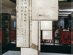 -抱德·潮汕味(琶洲店原惠城鱼仔)