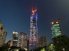 -天河体育中心