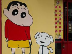 -观音桥步行街