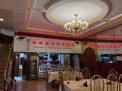 -华梅西餐厅(哈尔滨中央大街店)