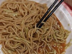 -和合谷(北新桥店)