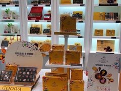 -GODIVA(印象城店)